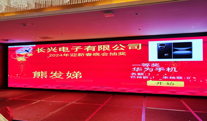 1709372095154516.png image.png